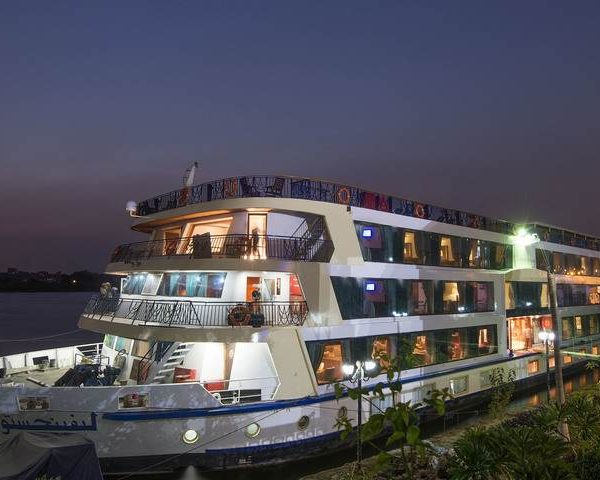 Amwaj nile cruise